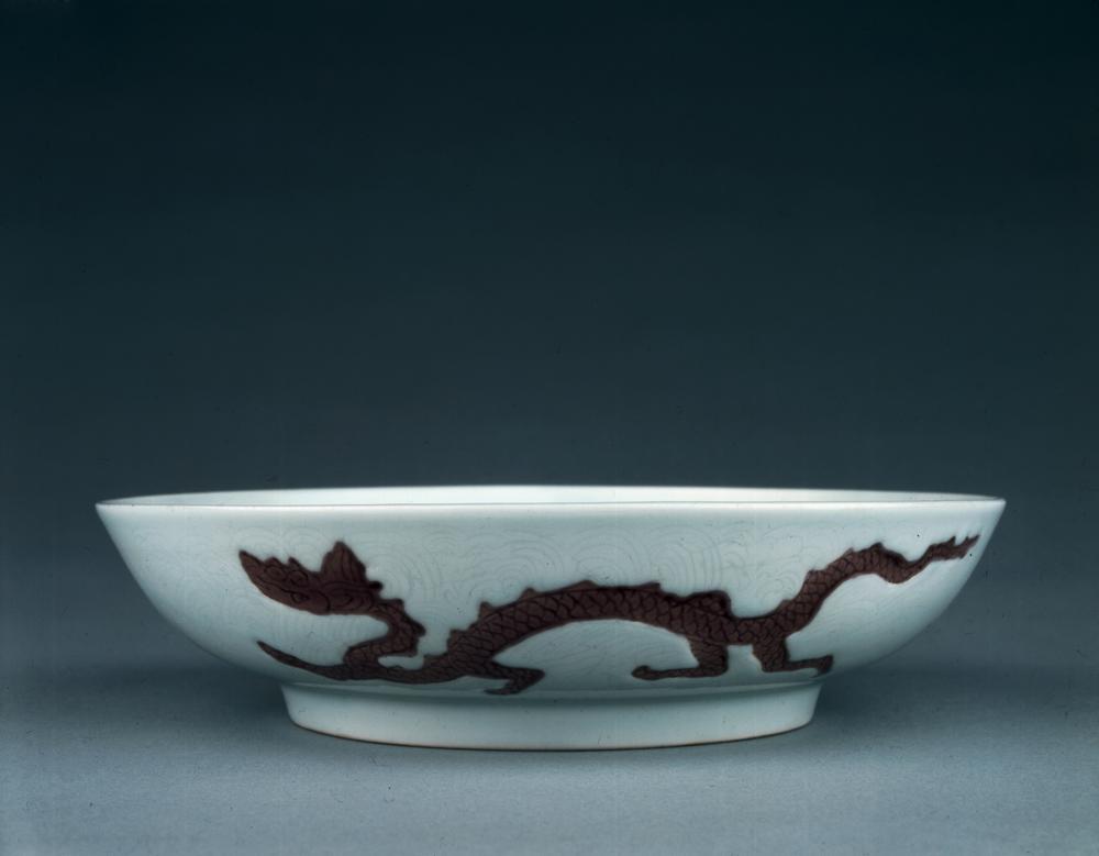 图片[1]-dish BM-PDF-A.724-China Archive